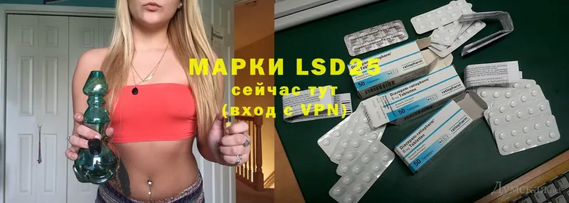 ЛСД экстази ecstasy  Кремёнки 